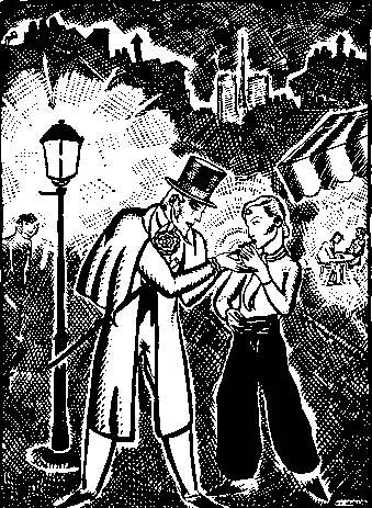 zaidenberg - le bastart