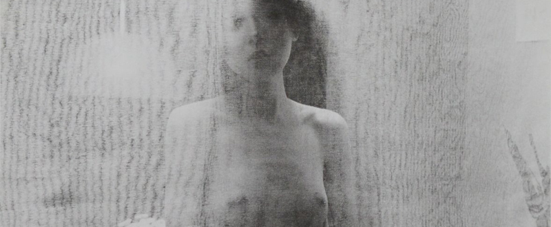 yoshihiro tatsuki - le bastart