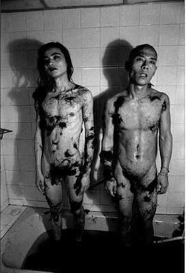 zhang huan ma liuming - le bastart