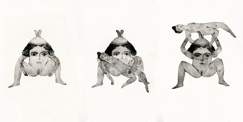 laia arqueros - baubo - le bastart