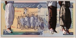 carlos aires - desastre iran - le bastart