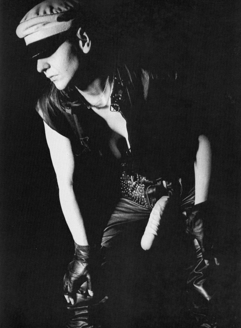 krista beinstein - le bastart