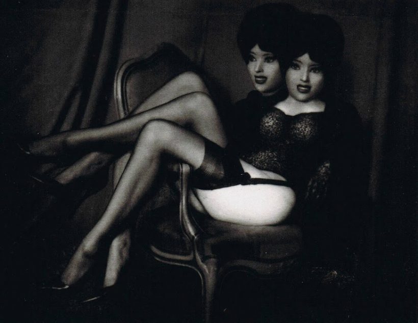 pierre molinier - double portrait - le bastart