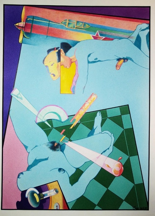 jorge carruana - shunga - le bastart