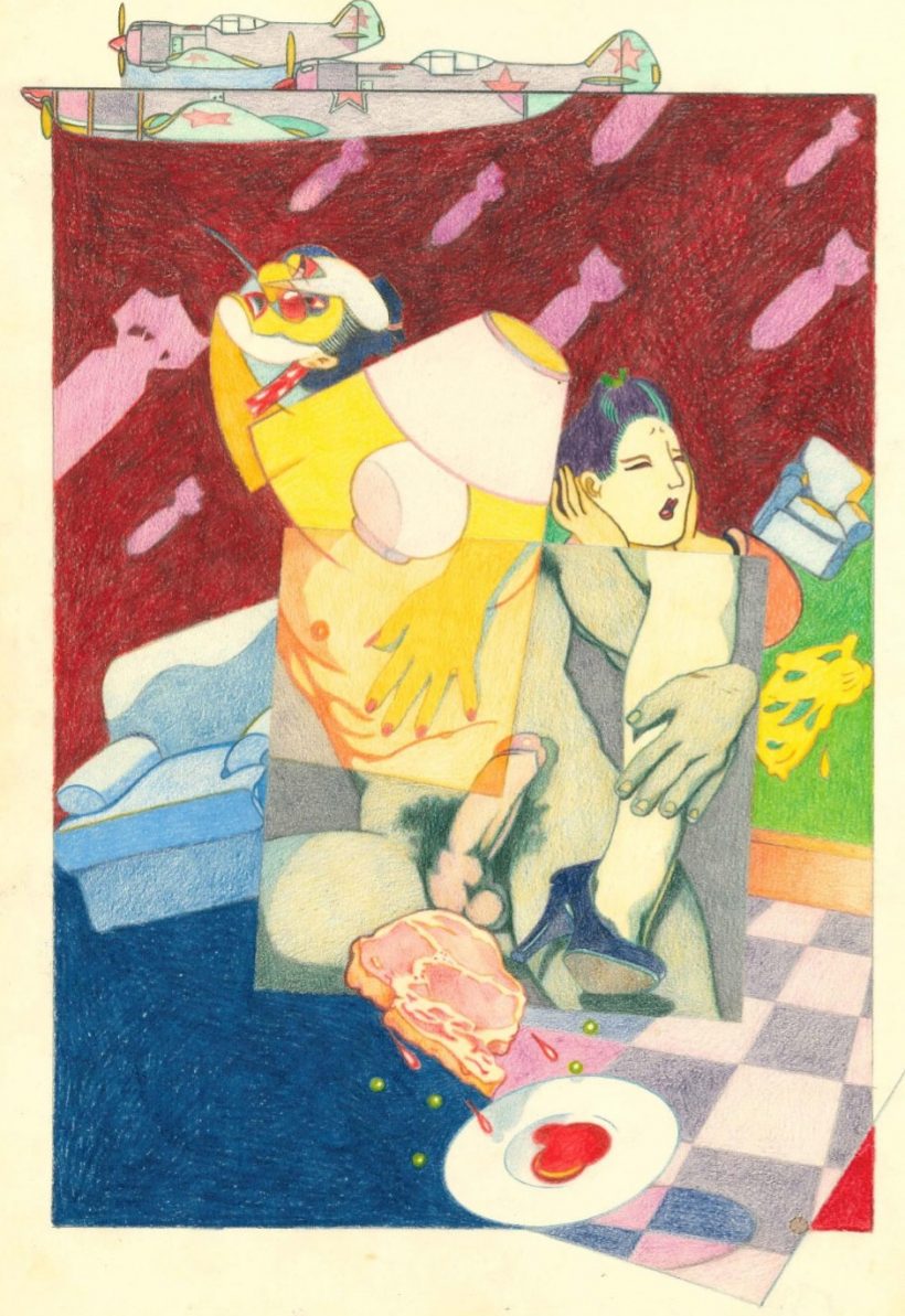 jorge carruana - shunga - le bastart