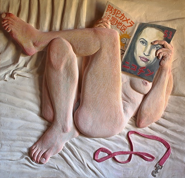 nico nubiola - catre - le bastart